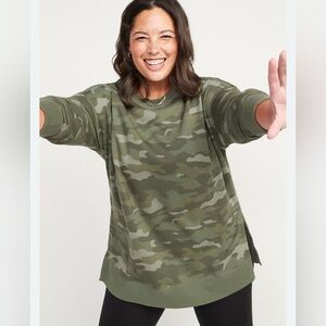 Old Navy Camo Oversized sweatshirt